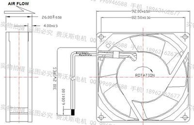 JIMEE 92*92*25 轴流风扇 JA09225-B2L 工业散热优选